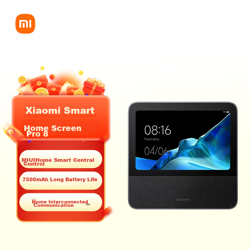 Портативная колонка MI Xiao Al Smart Home Screen 8, дисплей 8 дюймов, черный