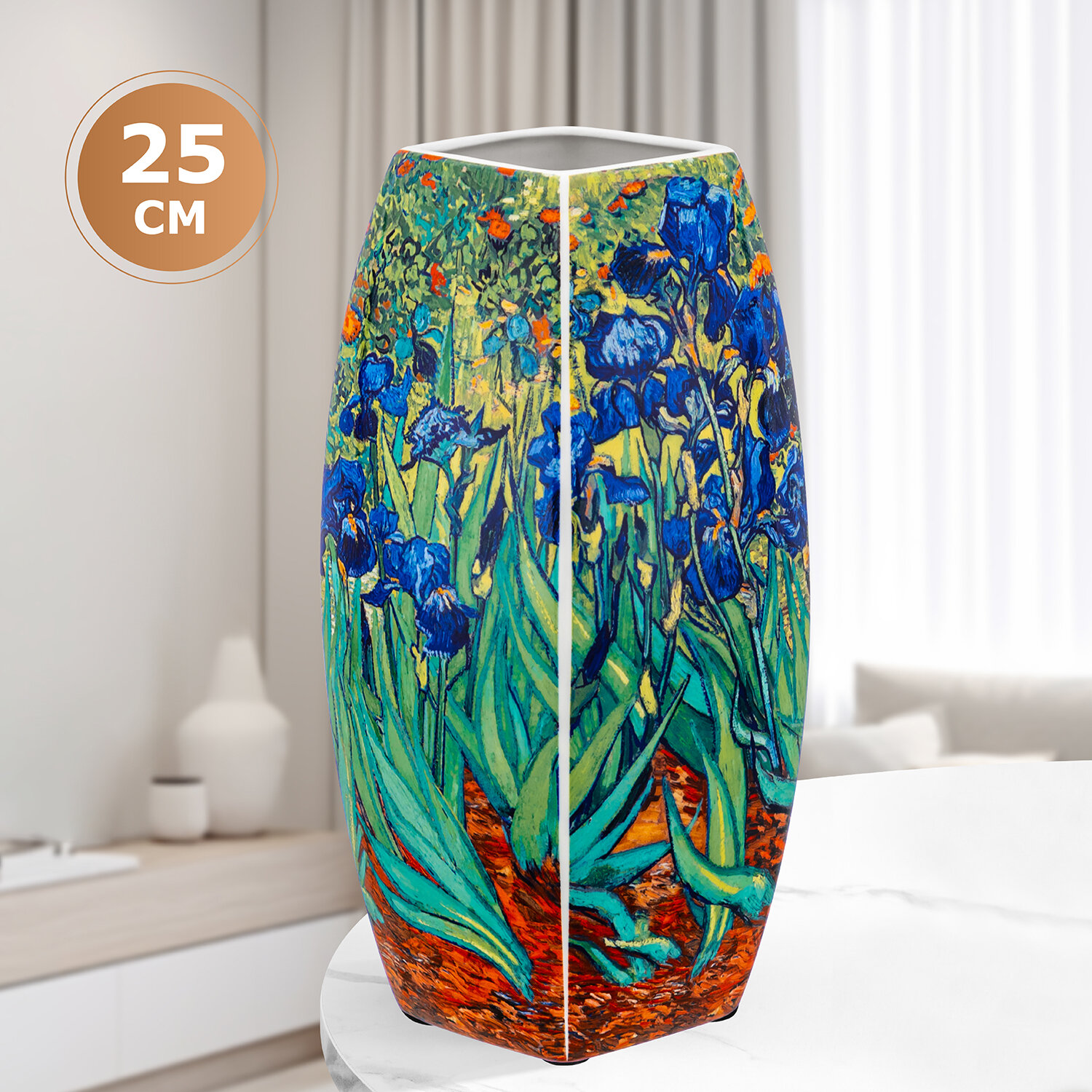 Ваза настольная 2 л 11,5х11,5х25 см Elan Gallery Ирисы, квадратная