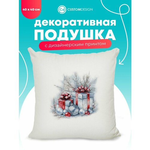 красный, серый