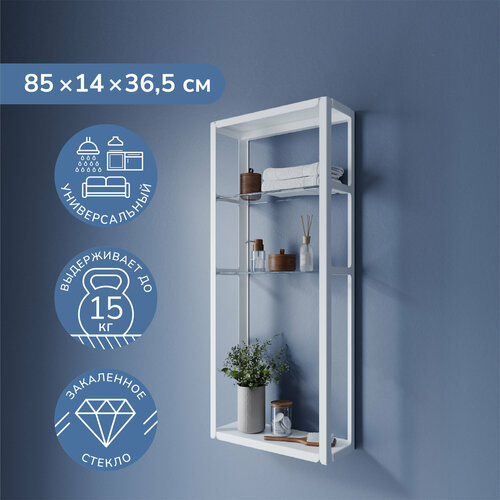 Полка для ванны Ulitka Diva 36х85х14 см металл бел 2890₽