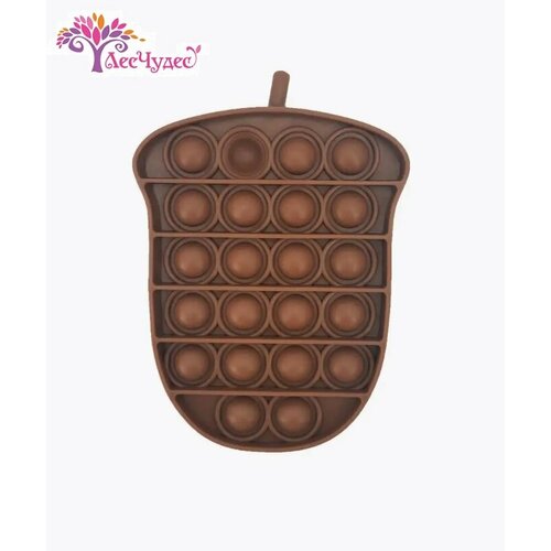 Поп ит антистресс, вечная пупырка