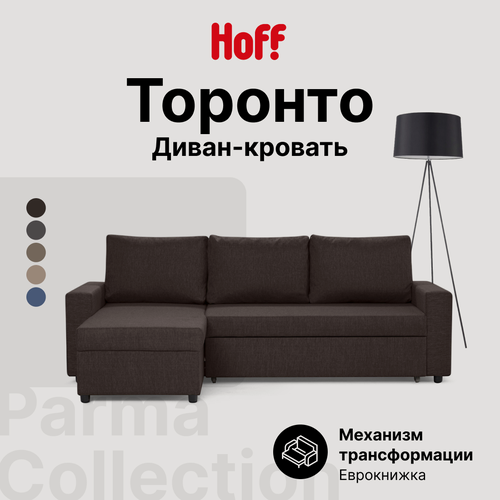 Изображение товара Угловой диван-кровать Hoff Торонто, универсальный угол, цвет кофейный