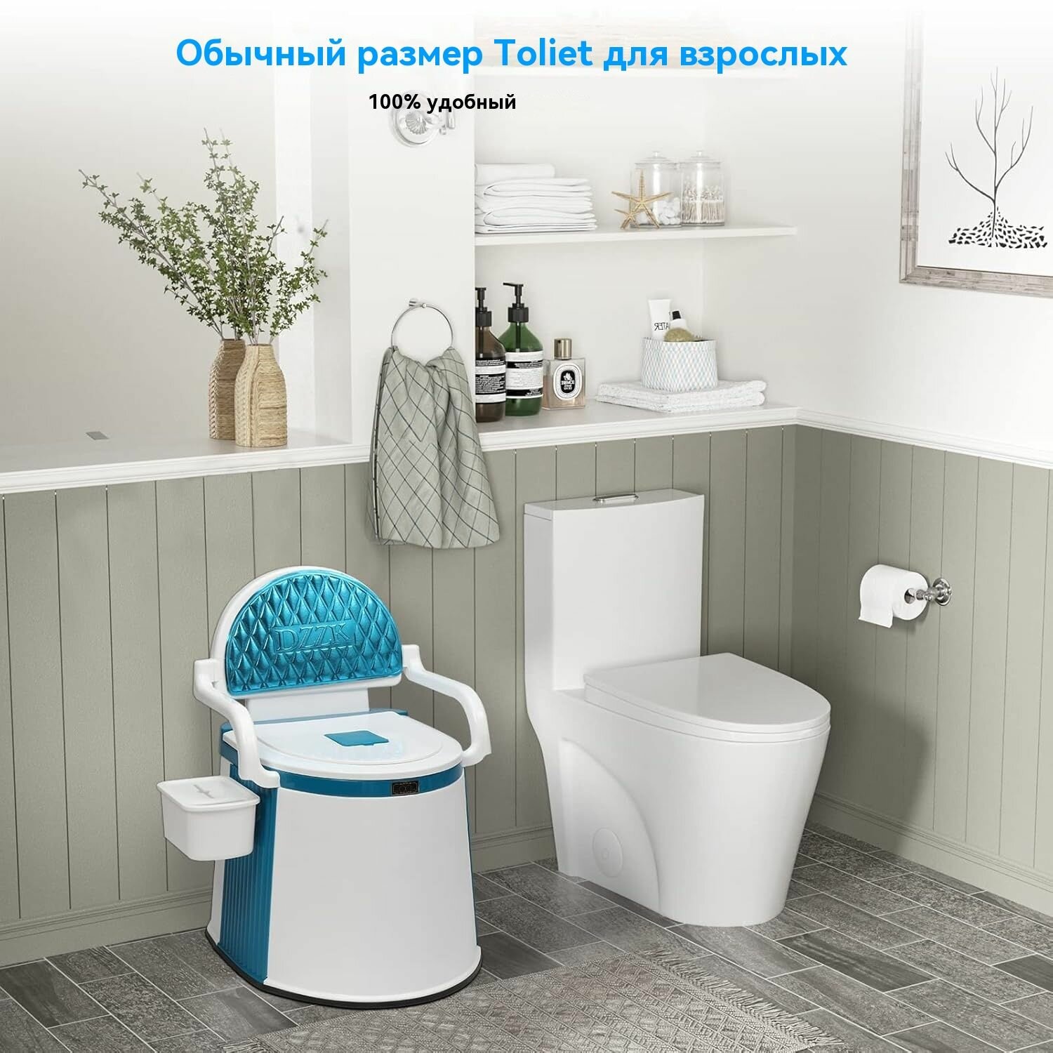 Изображение Портативный туалет для взрослых, детей, дома, лодки, фургона, путешествия, пластик
