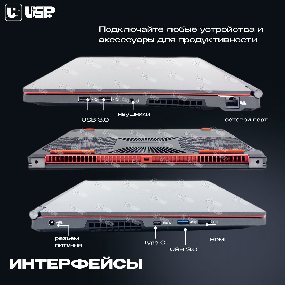 Игровой ноутбук 16", i9-12900HK, 32 Gb RAM, NVIDIA GeForce RTX 4050, SSD NVMe 1Tb, Windows 11 — фото 1