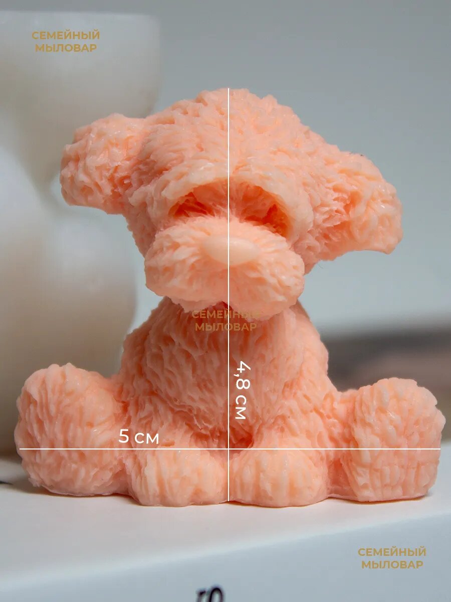 Силиконовый молд для свечей и мыла / Собака — фото 1