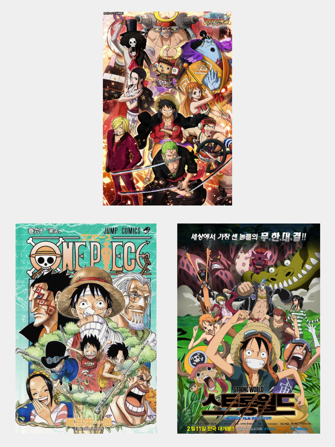 Мини постер Ван пис, 10 * 15 см, набор из 3х шт, манга, аниме