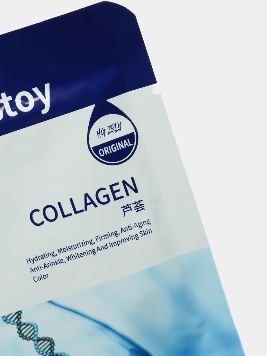 Тканевая маска для лица Form stoy с увлажняющим эффектом 25 мл — фото 1