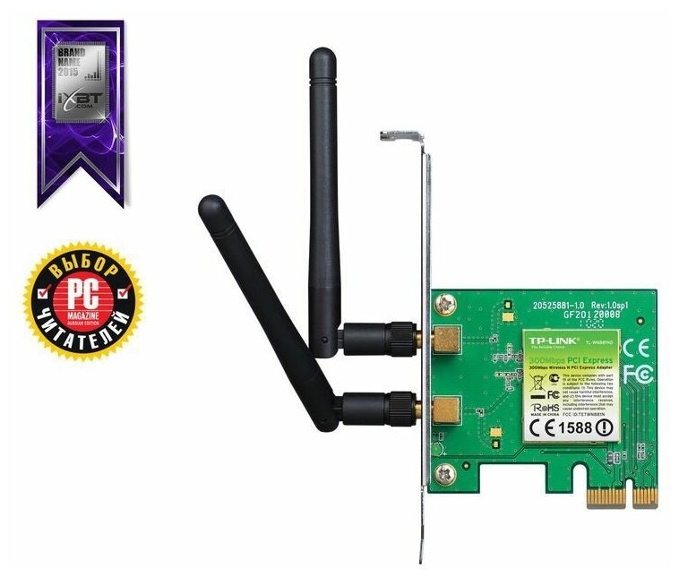 TP-LINK TL-WN881ND PCI Express