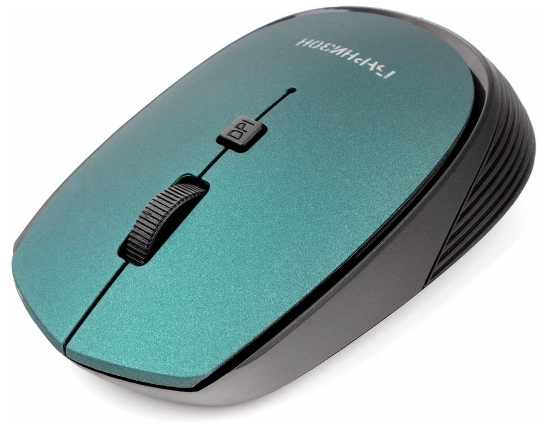 Компьютерная мышь Гарнизон GMW-550-2 18862