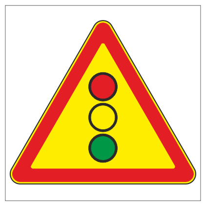 Дорожный знак 1.8 "Светофорное регулирование", типоразмер 3 (900х900х900) световозвращающая пленка класс Ia (треугольник) (временный)