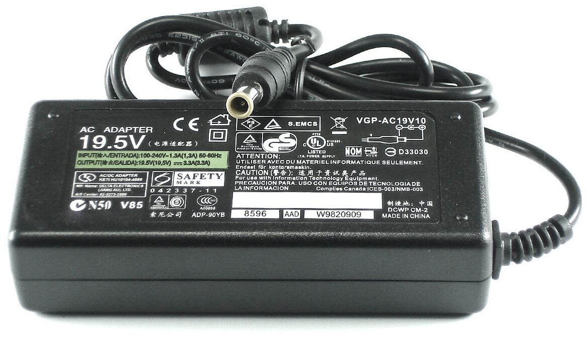 Зарядное устройство для Sony Vaio PCG-4N5P блок питания зарядка адаптер для ноутбука