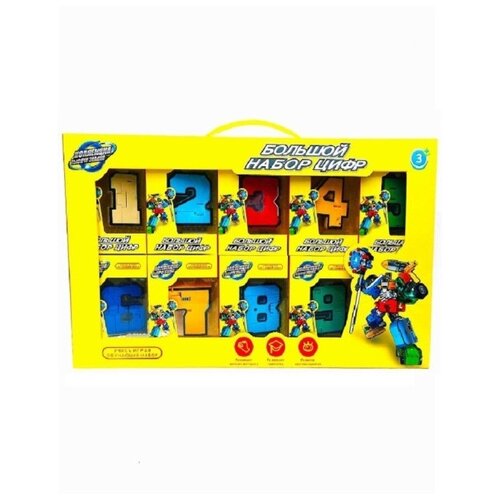 TipTop Большие 