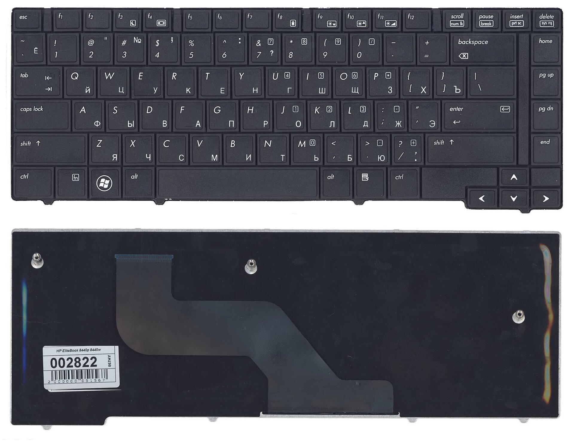 Клавиатура для ноутбука HP V103102CS1 черная 1070₽