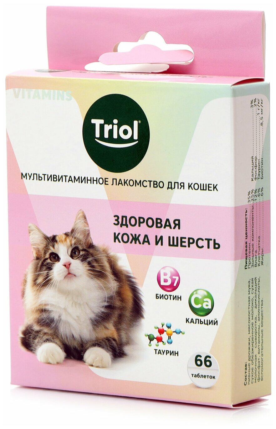 Лакомство для кошек Тriol Здоровая кожа и шерсть 33г Терра Пласт - фото №1