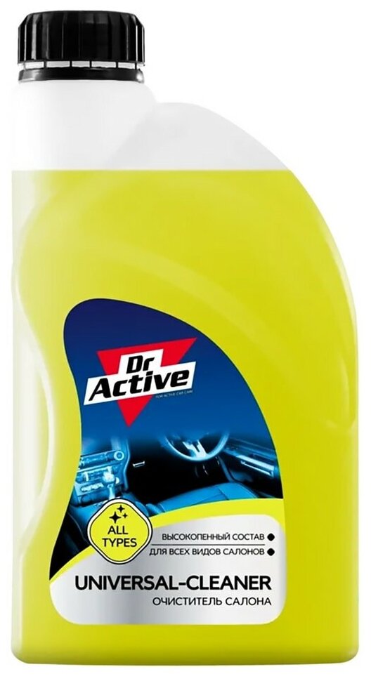 Dr Active Очиститель салона автомобиля Dr Active Universal-cleaner