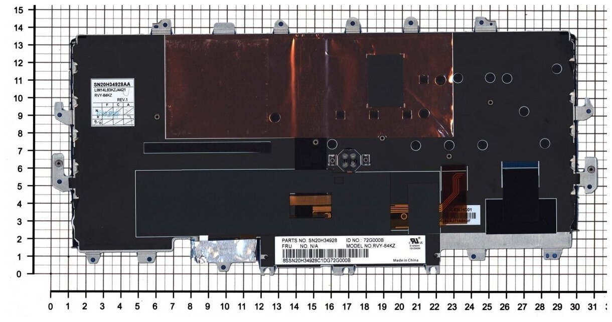 Клавиатура для ноутбука Lenovo LIM14L83SUJ4421 Русская черная с рамкой и подсветкой