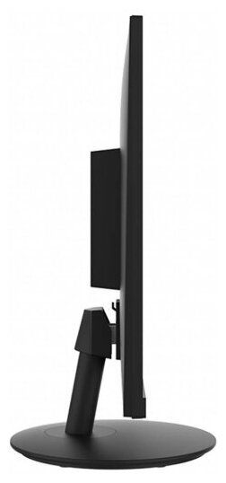 Монитор MSI ProMP242