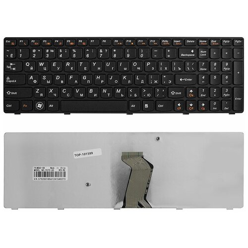 Клавиатура для ноутбука Lenovo IdeaPad Y570 Y570A Series Плоский Enter Черная без рамки PN Y570-RU 760₽