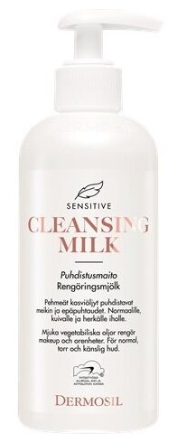 Dermosil Очищающее молочко Sensitive, 250 мл