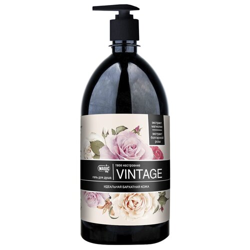 Magic Day/ Гель для душа Vintage, экстракт болгарской розы, магнолии. 1 литр