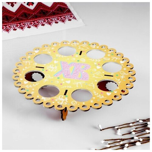 Подставка для яиц ХВ на 8 шт 2152155 см дуб 860₽