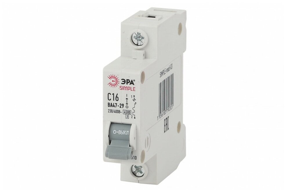 Автоматический выключатель ЭРА SIMPLE-mod-04 ВА47-29, 1P, 20А, 4,5кА, белый, 1 шт. - фотография № 2