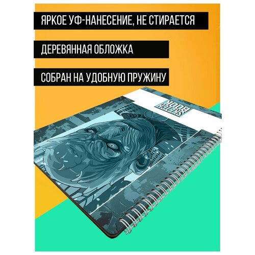 Скетчбук А4 50 листов Блокнот для рисования Сериал GOT Game of Thrones Игра престолов - 55 В скетчбук а3 крафт 50 листов блокнот для рисования сериал игра престолов got game of thrones король ночи 234 в а3