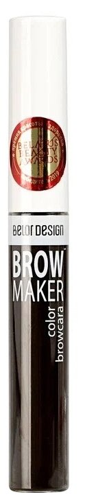 Тушь для бровей BROW MAKER тон 11 Belor Design, 6,6г холодно-коричневый