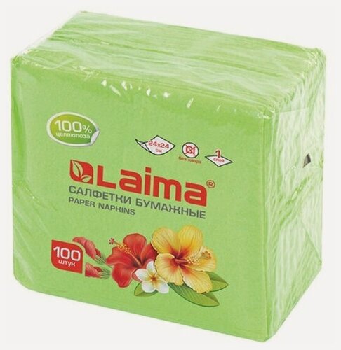 Изображение товара Салфетки бумажные Лайма 24x24 см 1-сл Laima зелёные (пастельный цвет), 100% целлюлоза, 100 листов