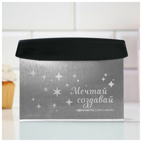 Шпатель кондитерский Мечтай 16х115 см 432₽