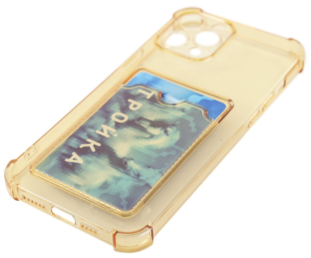 Чехол защитный усиленный TPU LuxCase для Apple iPhone 12 Pro Max, Прозрачно-золо - фото №5
