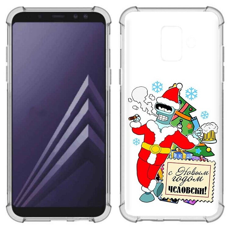 Чехол задняя-панель-накладка-бампер MyPads С новым годом человеки для Samsung Galaxy A6 (2018) SM-A600F противоударный
