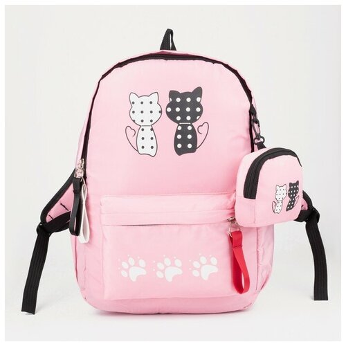 Рюкзак молодёжный из текстиля, 3 кармана, кошелёк, цвет розовый