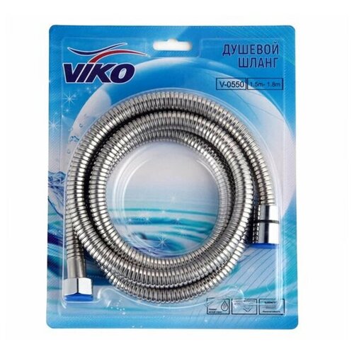 Шланг для душа Viko 1.5-1.8m V-0550