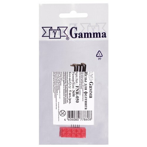 Валяние - иглы и инструменты Gamma FNR-050 Иглы для валяния (фелтинга) в пакете 5 шт №50