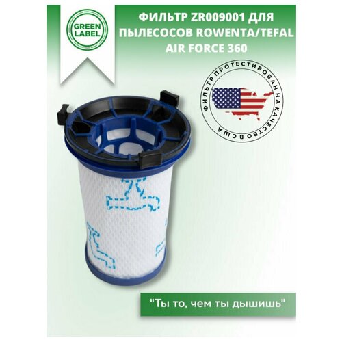 Набор фильтров ZR009001 для пылесосов Rowenta Tefal Air Force 360 RH9086 RH9086WO RH9059 X-pert Essential TY90 TY73 X-Pert Essential 260 TY73 701₽