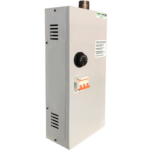 Электрический котел экон - 3кВт 220В патрубок 32мм МетМастер 5697₽