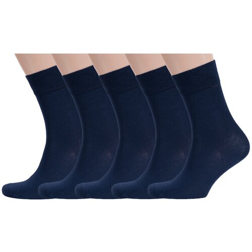 Носки RuSocks, 5 пар, размер 29 (44-45), синий мужские носки rusocks 5 пар размер 29 44 45 черный