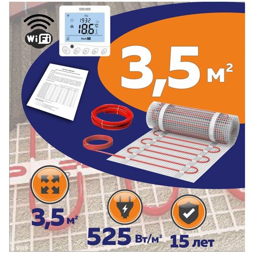 Нагревательный мат КМ - Light 35 м2 с Wi-Fi терморегулятором 5846₽