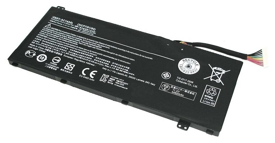 Аккумуляторная батарея для ноутбука Acer Aspire VN7-571G, VN7-791 11.4V 4465mAh 51Wh AC14A8L черная