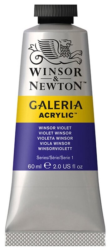 Краска акриловая художественная Winsor&Newton "Galeria", 60мл, туба, Винзор фиолетовый