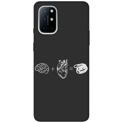 Матовый Soft Touch силиконовый чехол на OnePlus 8T, ВанПлюс 8Т с 3D принтом Brain Plus Heart W черный матовый soft touch силиконовый чехол на oneplus 8 ванплюс 8 с 3d принтом brain plus heart w черный