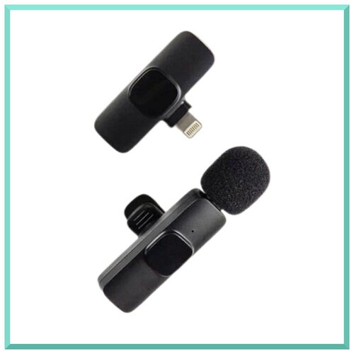 Микрофон MICROPHONE FOR PROFESSIONAL INTERVIEWS Петличный с поддержкой Bluetooth с Lightning / Всенаправленный Петличный Микрофон