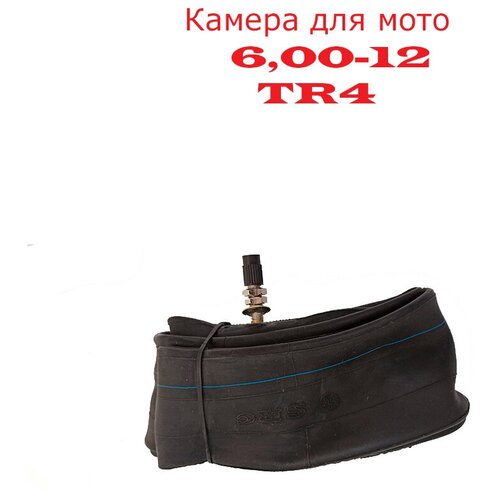 (6,00-12) Камера для шины диаметром 12 дюймов, шириной - 6,00 дюймов Casumina_SRC