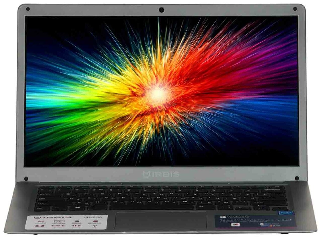 Ноутбук Irbis NB256