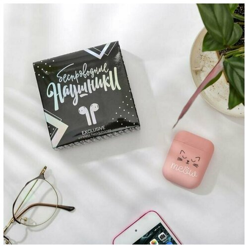 Наушники беспроводные Котик 97 х 97 см 180700₽