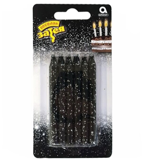 фото Свечи для торта черные блеск 8см 12шт