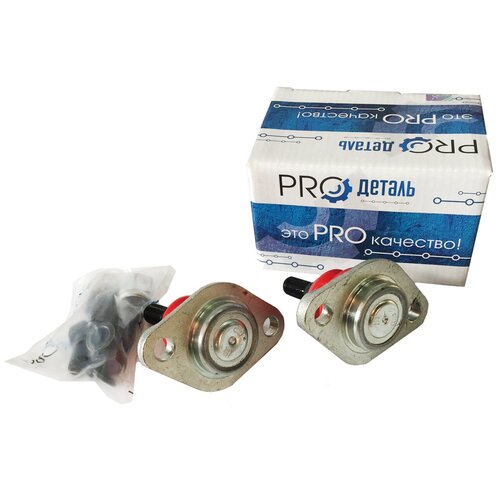 Шаровая опора ВАЗ 2108-15, 1118, 2170, 2190 (к-кт 2шт.) (с крепежом) (усиленная) 