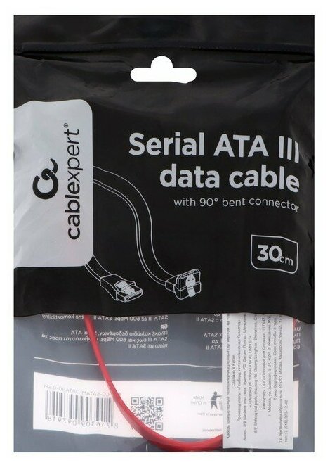 Cablexpert Кабель интерфейсный SATA, 30см, угловой разъем, 7pin/7pin, защелка (CC-SATAM-DATA90-0.3M) - фото №9