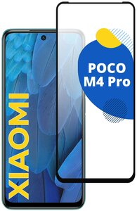 Фото Защитное стекло на телефон Xiaomi Poco M4 Pro 5G / Полноэкранное стекло для Сяоми Поко М4 Про 5 Джи (Черный)